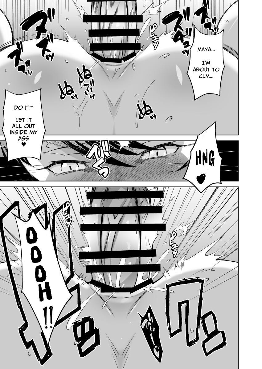 Hentai Manga Comic-Me And The Lady Next Door-Read-32